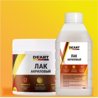 Акриловые лаки